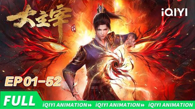 The great ruler | ep01-52 collection | iqiyi animation【subscribe us】 The great ruler | ep01-52 collection | iqiyi animation【subscribe us】