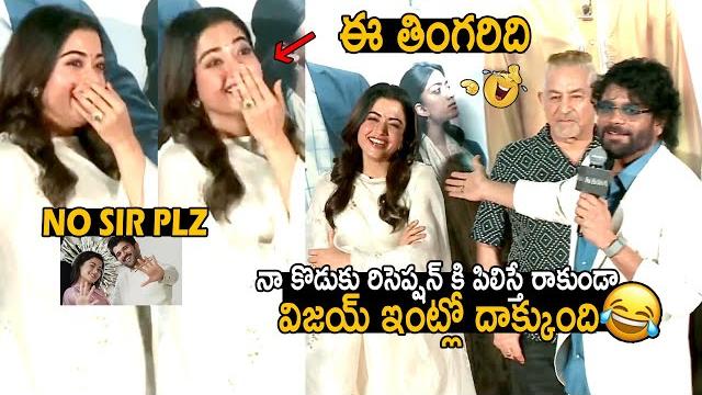 Super fun: nagarjuna teasing rashmika mandana on live stage | kubera song launch event | fc Super fun: nagarjuna teasing rashmika mandana on live stage | kubera song launch event | fc