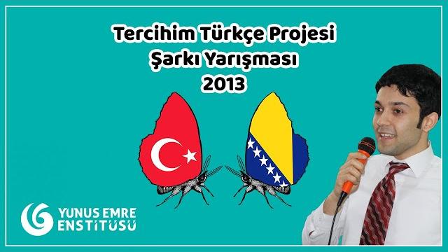 "tercihim türkçe" projesi şarkı yarışması | sertab erener - bu böyle | barış manço - dağlar dağlar "tercihim türkçe" projesi şarkı yarışması | sertab erener - bu böyle | barış manço - dağlar dağlar