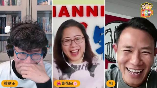 2025/0520唔准講廣東話的香港學校真係好得意/無處不旅遊 處處是旅遊嘅分別係../食肆免加一茶芥live band吸引嗎?#廣東話#普教中#免加一#兩文三語#德萃小學#處處是旅遊#查身份證#3寶 2025/0520唔准講廣東話的香港學校真係好得意/無處不旅遊 處處是旅遊嘅分別係../食肆免加一茶芥live band吸引嗎?#廣東話#普教中#免加一#兩文三語#德萃小學#處處是旅遊#查身份證#3寶