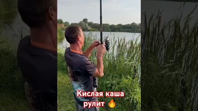 Рыбалка в бишкеке Рыбалка в бишкеке
