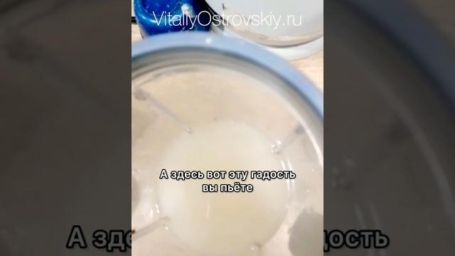 Дистиллятор - за или против? #островский #здоровье #дистиллятор #виталийостровский #питьевойрежим Дистиллятор - за или против? #островский #здоровье #дистиллятор #виталийостровский #питьевойрежим