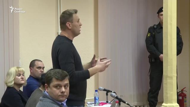 Последнее слово алексея навального Последнее слово алексея навального