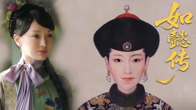 【藏在幕后花絮的删减内容】导演不敢播!如懿黑化戏份全被剪,周迅片场暴怒摔剧本视频首曝光,眼神吓哭工作人员! 【藏在幕后花絮的删减内容】导演不敢播!如懿黑化戏份全被剪,周迅片场暴怒摔剧本视频首曝光,眼神吓哭工作人员!