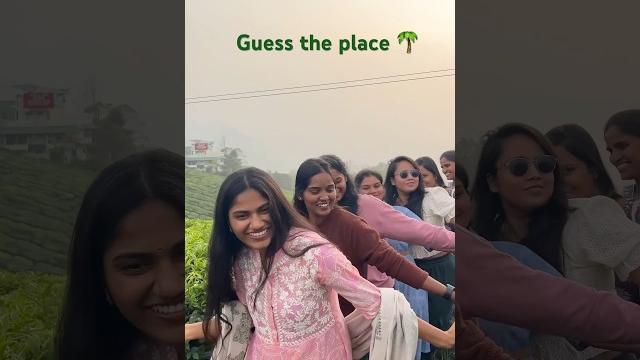 Guess the place trip going like this #anilgeela #myvillageshow Guess the place trip going like this #anilgeela #myvillageshow