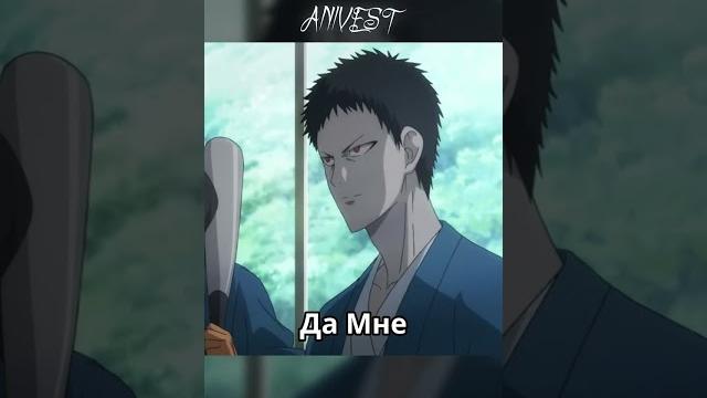 Зомбимен не умрет йоу Зомбимен не умрет йоу
