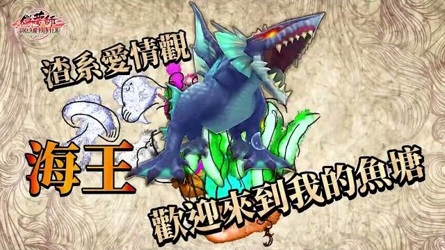 《獵夢師 dream hunter》視覺色彩絢爛,奇幻風格炸裂|奇趣飛馳,靈性cult味|魔幻動作rpg 《獵夢師 dream hunter》視覺色彩絢爛,奇幻風格炸裂|奇趣飛馳,靈性cult味|魔幻動作rpg