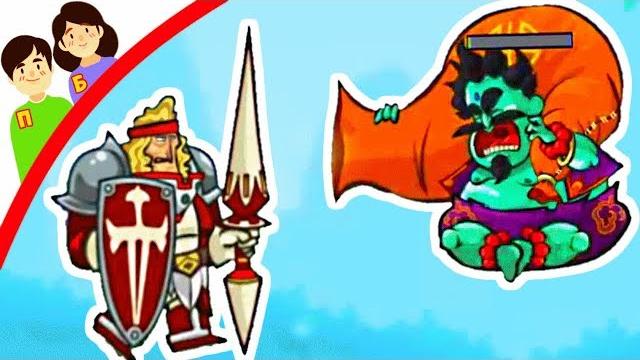 Проходимец и болтушка нашли достойного соперника в защите башни! #371 - игра tower conquest Проходимец и болтушка нашли достойного соперника в защите башни! #371 - игра tower conquest