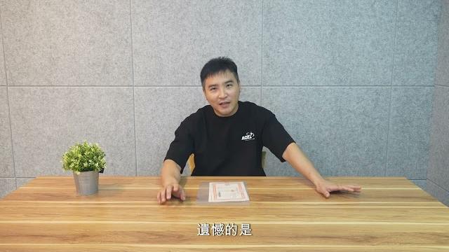 聲明第一彈:關於我購買了打鐵健身股份有限公司一千萬元的股票 聲明第一彈:關於我購買了打鐵健身股份有限公司一千萬元的股票