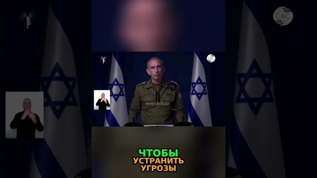 Хезболла готовится к обстрелу: ответ израиля Хезболла готовится к обстрелу: ответ израиля