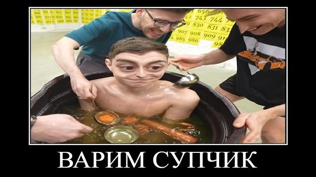 15 минут ржаки от а4 попробуй не засмеяться 15 минут ржаки от а4 попробуй не засмеяться