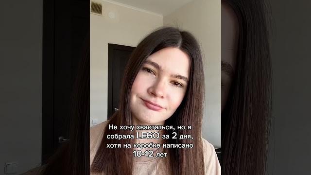 Кто молодец?я-молодец! #shortvideo #shorts #short #tiktok #2023 #viral #trending #trend #challenge Кто молодец?я-молодец! #shortvideo #shorts #short #tiktok #2023 #viral #trending #trend #challenge