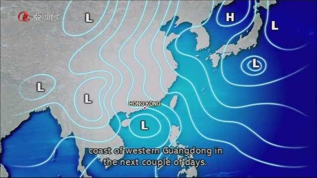 Atv world weather report (emily siu) 14june2013 Atv world weather report (emily siu) 14june2013