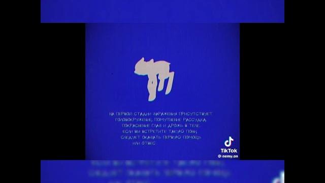 The virus name:mind virus The virus name:mind virus