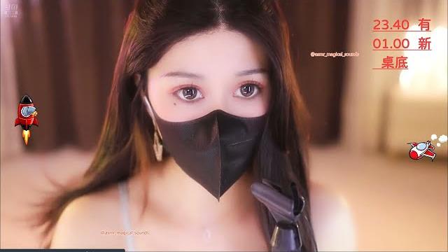 【清清睡不醒呀】asmr | part 04 【清清睡不醒呀】asmr | part 04