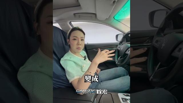 老款 #瑪莎拉蒂 原來可以這樣改 老款 #瑪莎拉蒂 原來可以這樣改