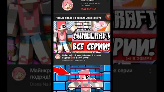 Стрим идёт 2 года Стрим идёт 2 года