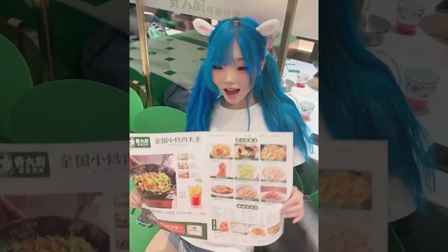 芃芃大人的大长腿 #可爱 #日常 #反差 芃芃大人的大长腿 #可爱 #日常 #反差