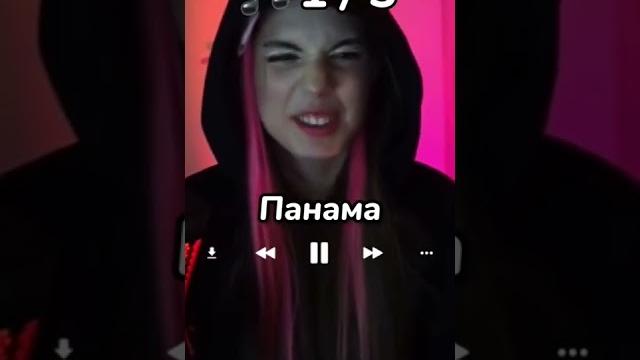 Топ треки из тик тока подпишись Топ треки из тик тока подпишись