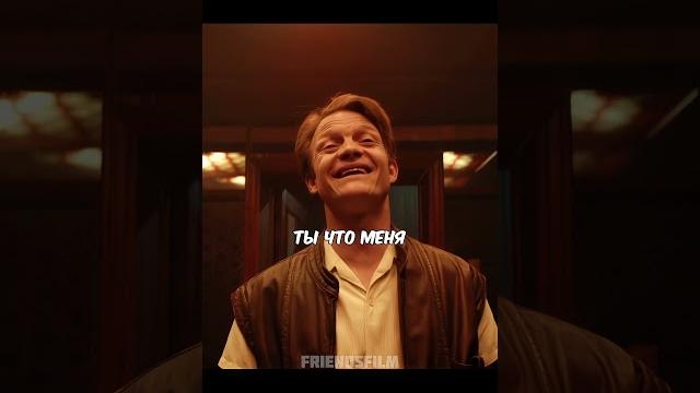 Алик решил поговорить по душам с васькой название: мир дружба жвачка. #врек #хочуврек #хочувтренды Алик решил поговорить по душам с васькой название: мир дружба жвачка. #врек #хочуврек #хочувтренды