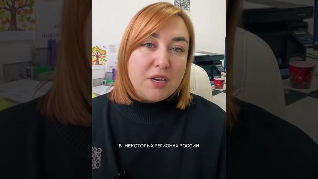Гражданам таджикистана️ #юридическаяпомощь #гражданство #миграция #адвокат #внж #рвп #консультация Гражданам таджикистана️ #юридическаяпомощь #гражданство #миграция #адвокат #внж #рвп #консультация