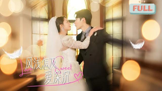 《风浅怎及爱深沉》李铂一×赵早儿 |女主凌雪舒相中了乡下出身的霍言珩,将其招赘为夫,不曾想霍言珩竟是神秘的继承人,蓄意接近……#短剧 #甜宠 #短剧全集 #filmora 《风浅怎及爱深沉》李铂一×赵早儿 |女主凌雪舒相中了乡下出身的霍言珩,将其招赘为夫,不曾想霍言珩竟是神秘的继承人,蓄意接近……#短剧 #甜宠 #短剧全集 #filmora