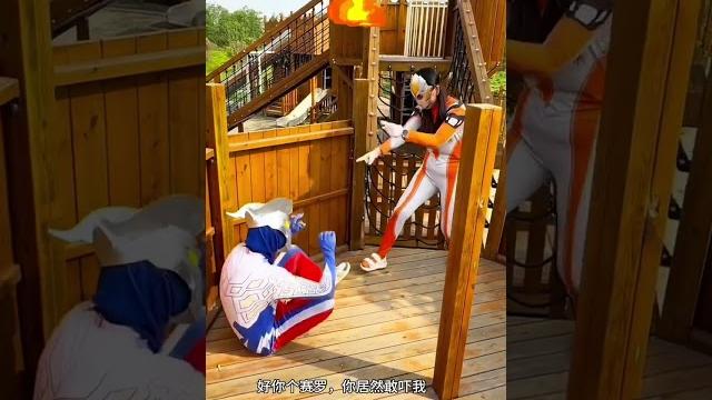 赛罗吓格丽乔结果被挠脚心啦#奥特曼 #挠痒痒 #赛罗奥特曼 #奥特曼儿童动画片 #你相信光吗 赛罗吓格丽乔结果被挠脚心啦#奥特曼 #挠痒痒 #赛罗奥特曼 #奥特曼儿童动画片 #你相信光吗