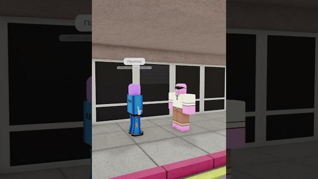 Ричард #roblox #jjs #jujutsushenanigans #роутерщик #роблокс #amazingworldofgumball #fyp #ричард Ричард #roblox #jjs #jujutsushenanigans #роутерщик #роблокс #amazingworldofgumball #fyp #ричард