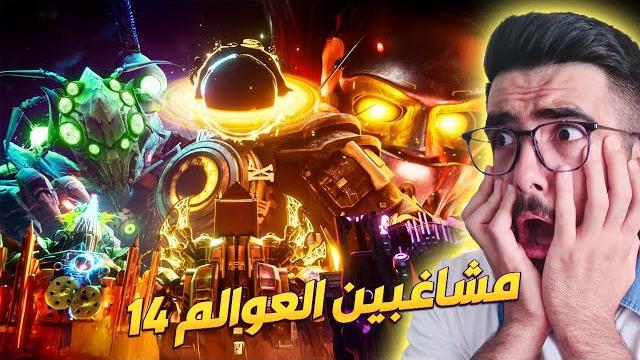 معركة الحمامات تطورت بشكل كبير skibidi toilet multiverse معركة الحمامات تطورت بشكل كبير skibidi toilet multiverse