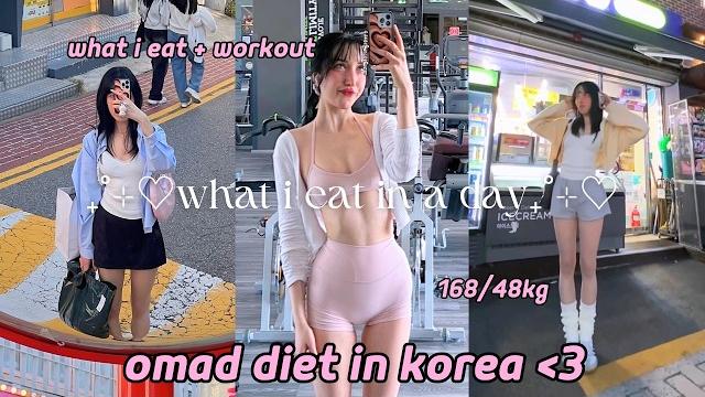 What i eat in a day how i stay slim in korea, gym routine, omad diet, hongdae shopping, cafe work What i eat in a day how i stay slim in korea, gym routine, omad diet, hongdae shopping, cafe work