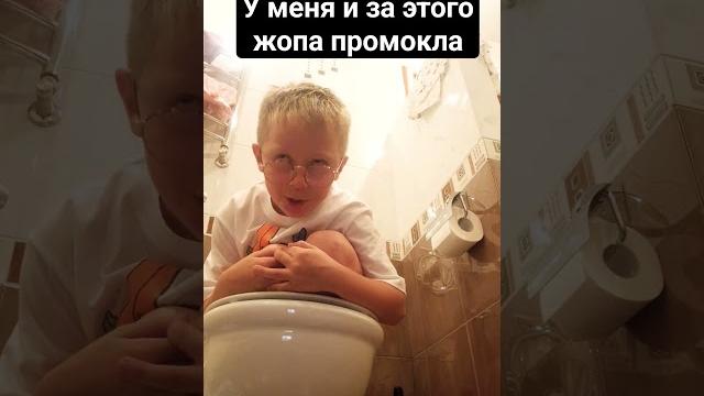 Брррр скибиди доп доп ес ес Брррр скибиди доп доп ес ес