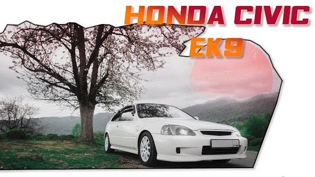 Honda civic type-r: легенда. Honda civic type-r: легенда.