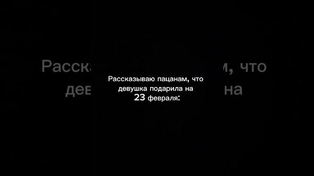 Дарите нужные подарки ajs.su Дарите нужные подарки ajs.su