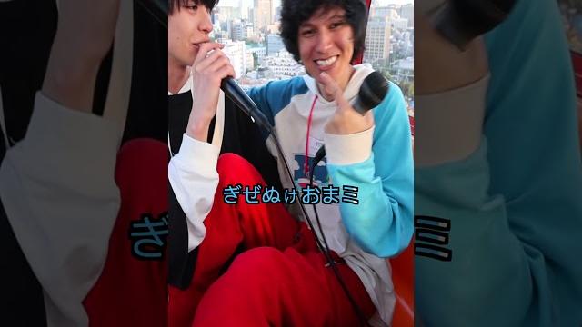 I rented a boyfriend in japan for a day! I rented a boyfriend in japan for a day!