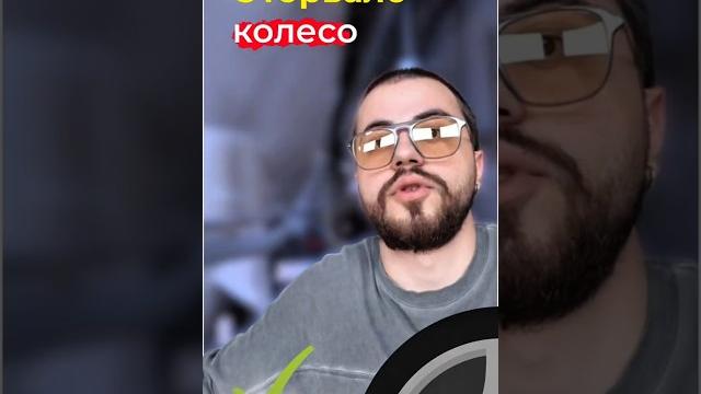 Оторвало колёса на трассе после нашего сервиса #automobile #грузовичок #грузовойсервис #ремонт #топ Оторвало колёса на трассе после нашего сервиса #automobile #грузовичок #грузовойсервис #ремонт #топ