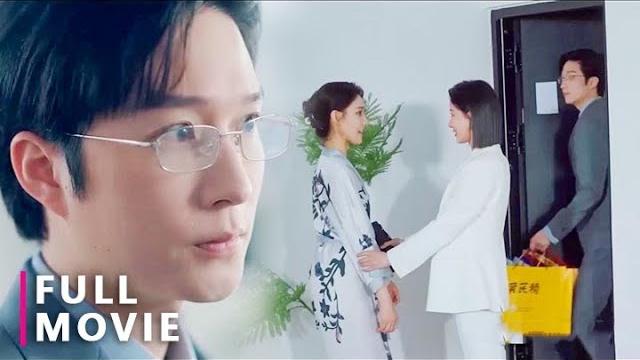 【full movie】 小三懷孕,妻子微笑送上祝福,丈夫卻慌了! 【full movie】 小三懷孕,妻子微笑送上祝福,丈夫卻慌了!