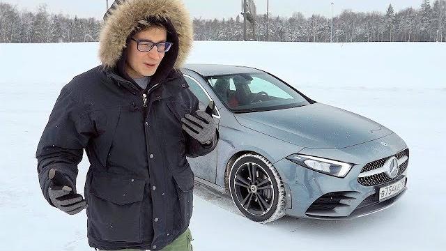 Щенячий восторг и разочарование: новый мерседес а-класс. тест-драйв и обзор mercedes a-class (w177) Щенячий восторг и разочарование: новый мерседес а-класс. тест-драйв и обзор mercedes a-class (w177)
