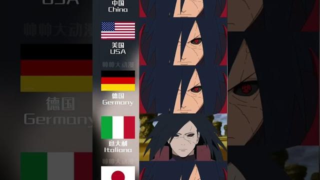 火影忍者各国配音 国语 英文 意大利语 德国 宇智波斑火遁 #火影忍者 火影忍者各国配音 国语 英文 意大利语 德国 宇智波斑火遁 #火影忍者