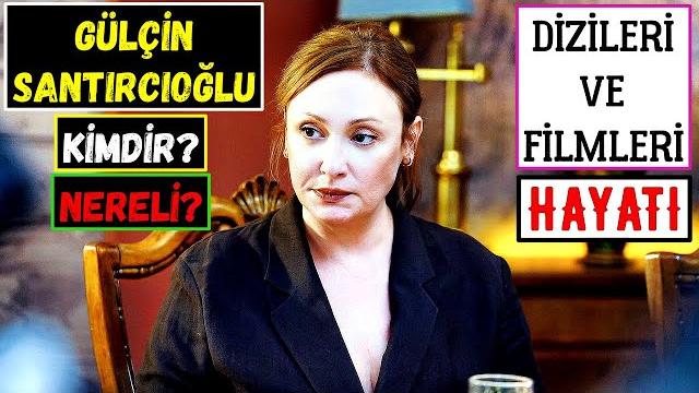 Gülçin santırcıoğlu kimdir nereli? filmleri ve dizileri - yalı çapkını i̇fakat aslında kim? Gülçin santırcıoğlu kimdir nereli? filmleri ve dizileri - yalı çapkını i̇fakat aslında kim?