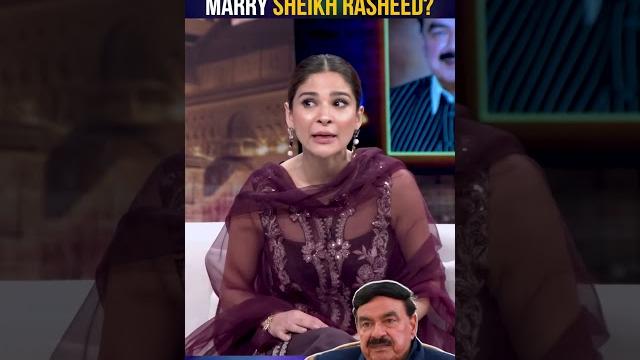 Ayesha omar wants to marry sheikh rasheed? | #tabishhashmi #ayeshaomar #hasnamanahai #shorts Ayesha omar wants to marry sheikh rasheed? | #tabishhashmi #ayeshaomar #hasnamanahai #shorts