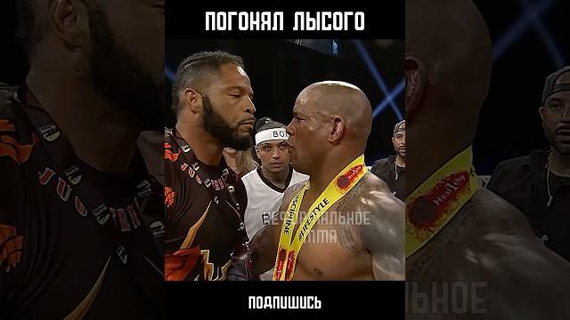 Погонял лысого за крысиные поступок! Погонял лысого за крысиные поступок!