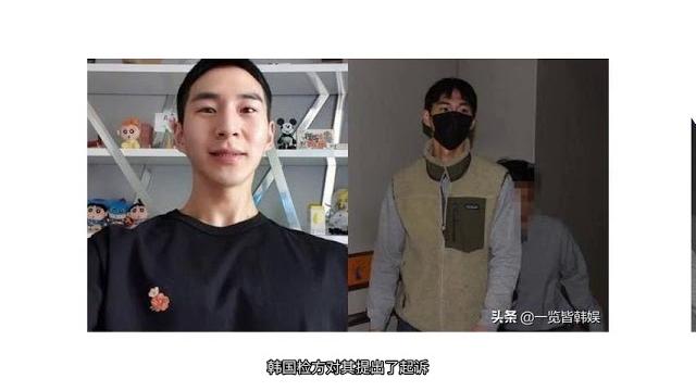 韩国大胃王吃播奔驰哥出事了?推广减肥药骗粉丝 判6个月有期徒刑 韩国大胃王吃播奔驰哥出事了?推广减肥药骗粉丝 判6个月有期徒刑