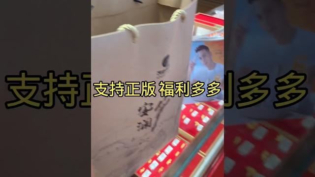 去金店收臭袜子,小姐姐脸蛋都很骚,丝袜味道更骚! 去金店收臭袜子,小姐姐脸蛋都很骚,丝袜味道更骚!