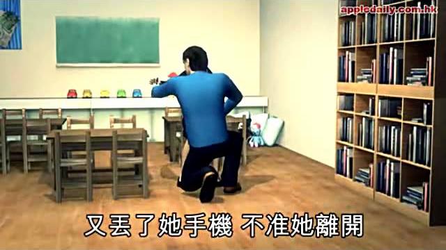 口交定手交? 補習sir疑逼少女摸陽具 口交定手交? 補習sir疑逼少女摸陽具