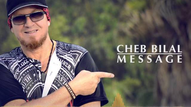 Cheb bilal - message ( production 2015 ) شاب بلال - ميساج Cheb bilal - message ( production 2015 ) شاب بلال - ميساج