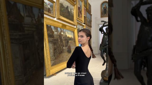 Не советую учиться в италии ⌛️ Не советую учиться в италии ⌛️