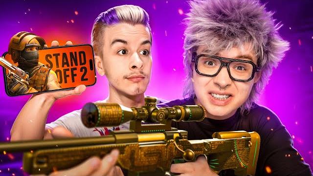 Ваня золо учит меня играть в standoff 2 Ваня золо учит меня играть в standoff 2