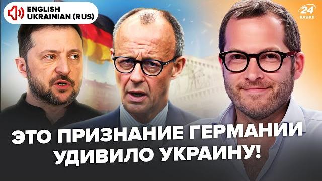 ️вот это поворот! в германии снова шокировали про удары по россии. путин в панике достал шахеды ️вот это поворот! в германии снова шокировали про удары по россии. путин в панике достал шахеды