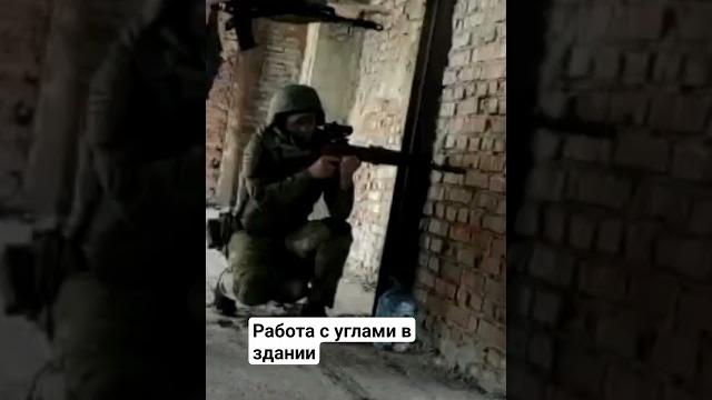 Работа с углами в здании / утц воевода Работа с углами в здании / утц воевода