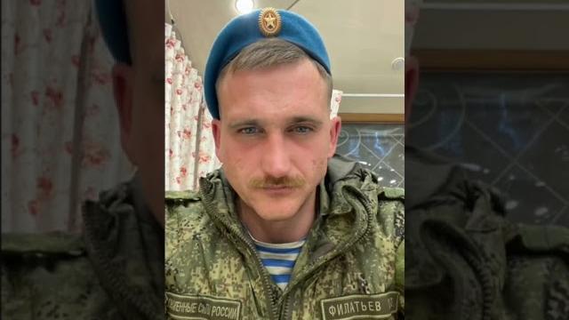 Russian soldier before and after war #shorts #soldier #army #war #warzone #foryou #fyp #russia Russian soldier before and after war #shorts #soldier #army #war #warzone #foryou #fyp #russia